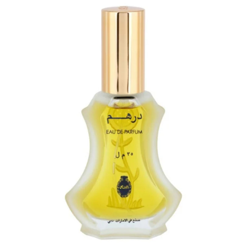 Dirham by Rasasi EDP 35ml for Men & Women