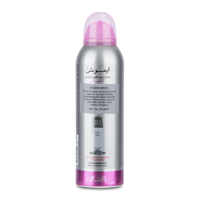 Emotion Deodorant Body Spray by Rasasi 200ml for Women
