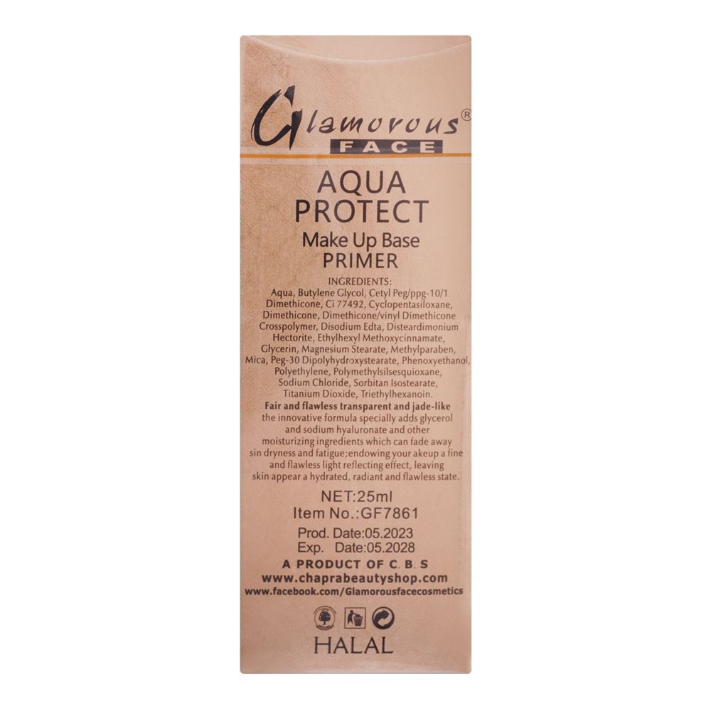 Glamorous Face Aqua Protect Primer