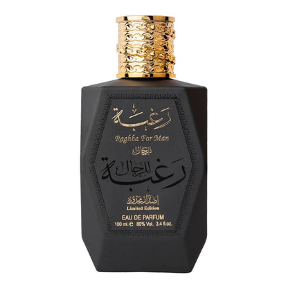 Lattafa Raghba For Man Eau de Parfum, 100ml