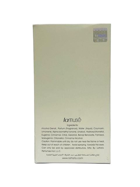 Greedy Intense by Lamuse Eau de Parfum 100ml for Men