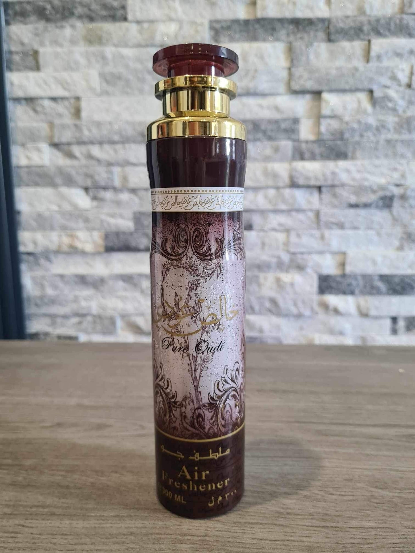 Aris Perfumes Lattafa Pure Oudi Air Freshener 300ml
