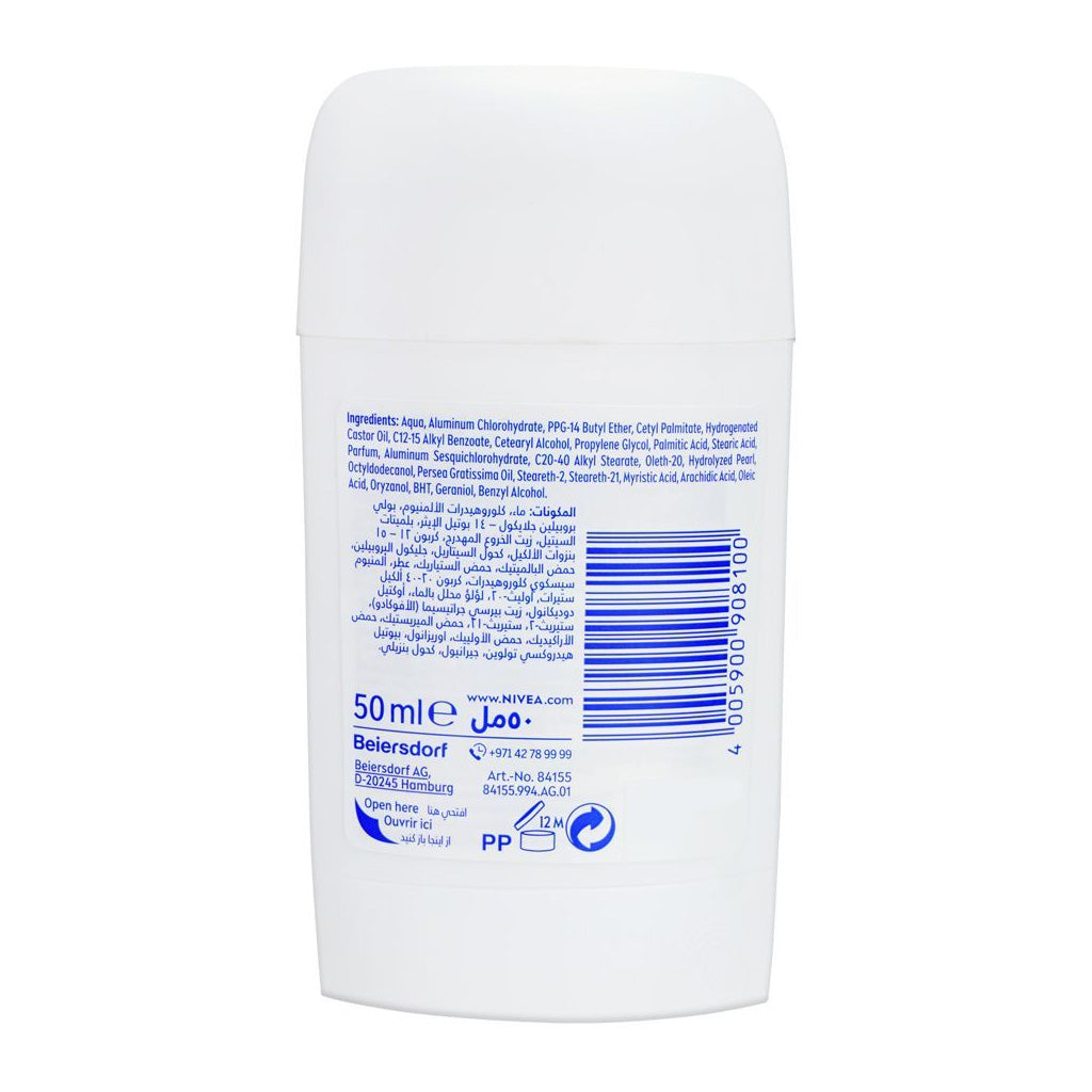 Nivea Soft Smooth Pearl & Beauty Anti-Perspirant Deodorant Stick 50ml