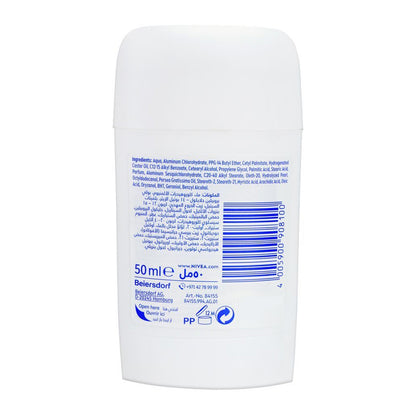 Nivea Soft Smooth Pearl & Beauty Anti-Perspirant Deodorant Stick 50ml
