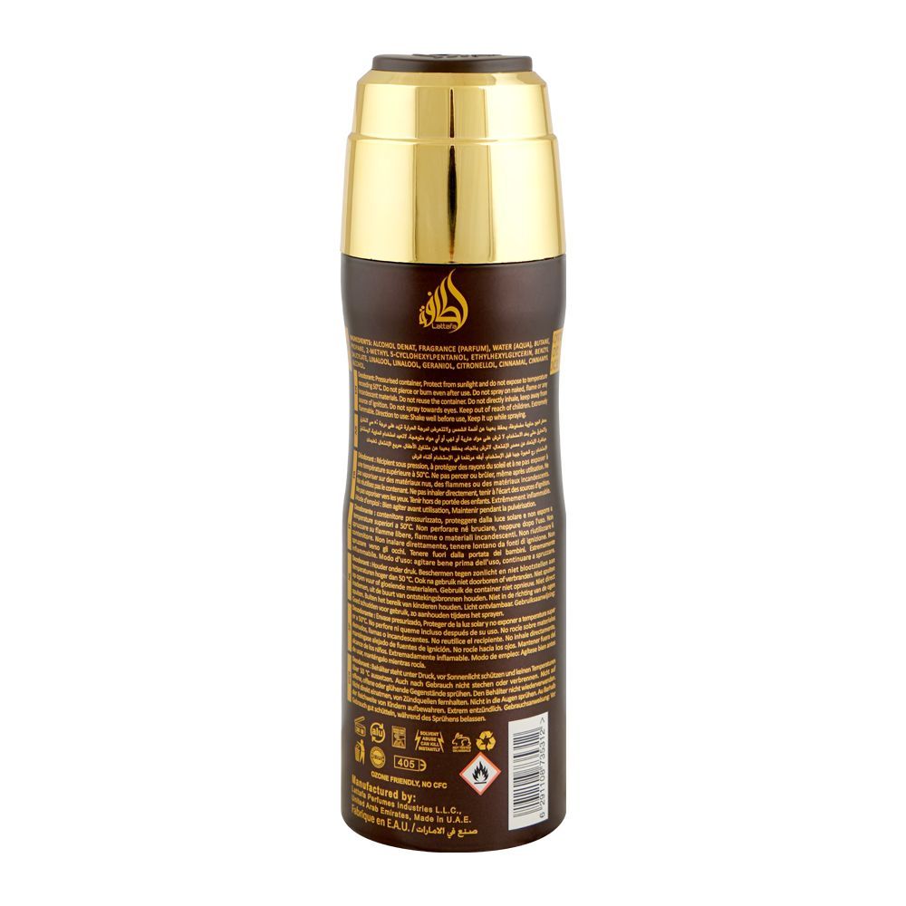 Lattafa Ramz Gold 200ml Body Spray - Unisex Long Lasting Fragrance & Fresh Scent