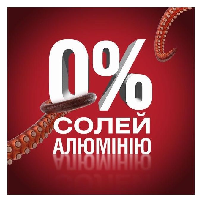 Old Spice White Water 48HR Freshness Deodorant Stick 50 ml