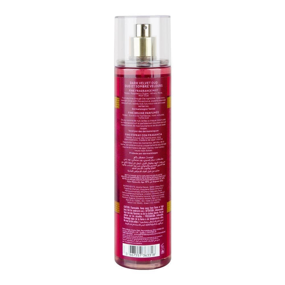 Bath & Body Works Dark Velvet Oud Fine Fragrance Mist 236ml