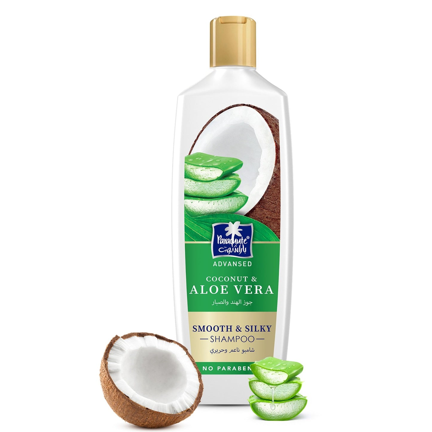 Parachute Adv Coconut & Aloe Vera Smooth Silky Shampoo 340ml