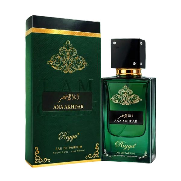 Rigga Ana Akhdar “I Am Green” Eau De Parfum 100ml – Long Lasting Fresh Green Aquatic Woody Fragrance Perfume for Men Strong M
