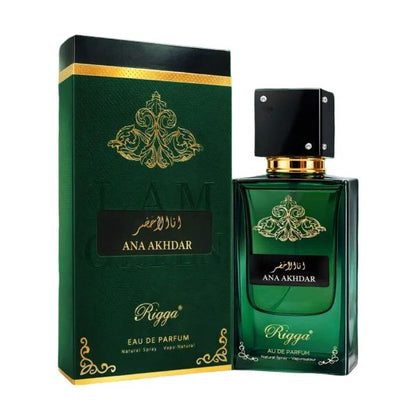 Rigga Ana Akhdar “I Am Green” Eau De Parfum 100ml – Long Lasting Fresh Green Aquatic Woody Fragrance Perfume for Men Strong M