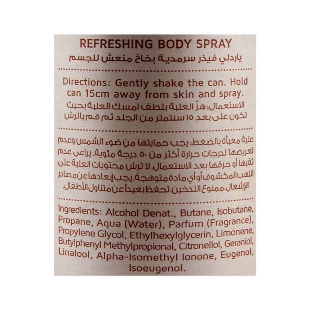 Yardley Feather Eternal Body Spray for Women 150ml – Long Lasting Elegant Floral Fragrance Mist with Soft Musk & Fresh Notes,