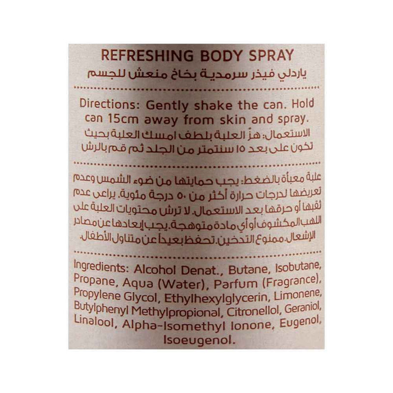 Yardley Feather Eternal Body Spray for Women 150ml - Long Lasting Elegant Floral Fragrance Mist with Soft Musk & Fresh Notes,