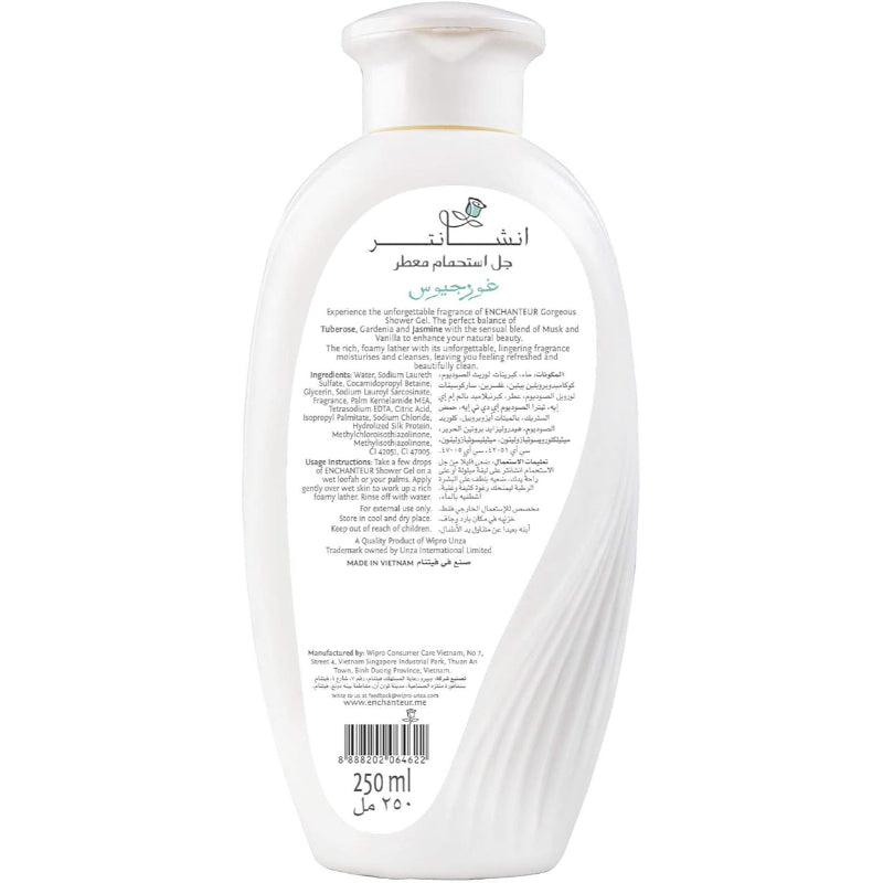 Enchanteur Gorgeous Perfumed Shower Gel 250ml - Deep Cleansing Moisturizing Body Wash with Long Lasting Floral Fragrance for 