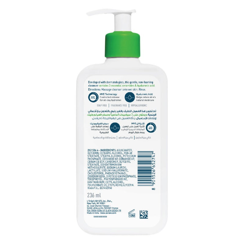 CeraVe Hydrating Cleanser 236 ml back label and ingredients
