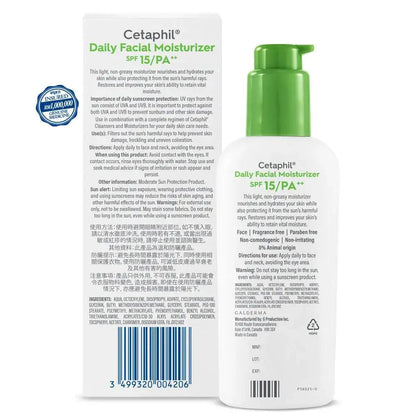 Cetaphil Daily Facial Moisturizer with SPF 15 For Dry to Normal Skin Type-118ml — alternate product image