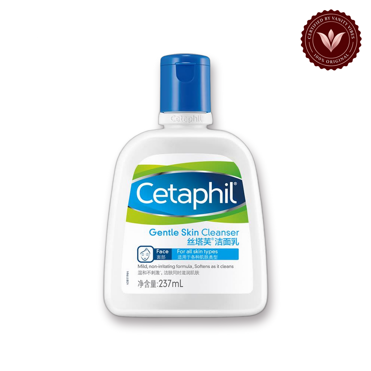 Cetaphil Gentle Skin Cleanser All Skin Types - 237Ml — second product image