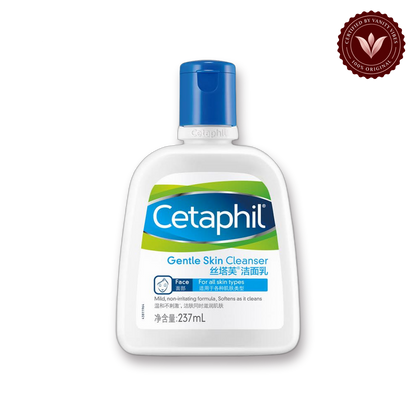 Cetaphil Gentle Skin Cleanser All Skin Types - 237Ml — second product image