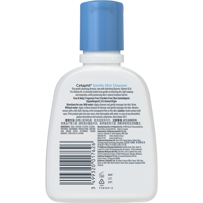 Cetaphil Gentle Skin Cleanser For Dry To Normal Sensitive Skin, 118 ml — alternate product image
