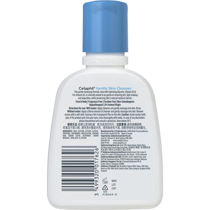 Cetaphil Gentle Skin Cleanser For Dry To Normal Sensitive Skin, 118 ml — alternate product image