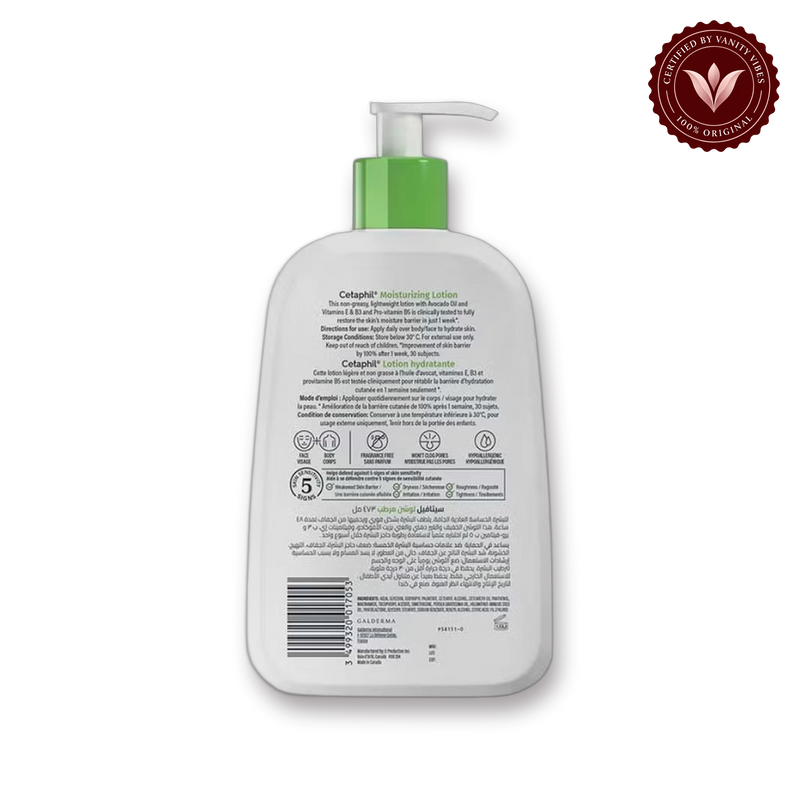 Cetaphil Moisturizing Lotion Normal to Dry Sensitive Skin 473ml — alternate product image