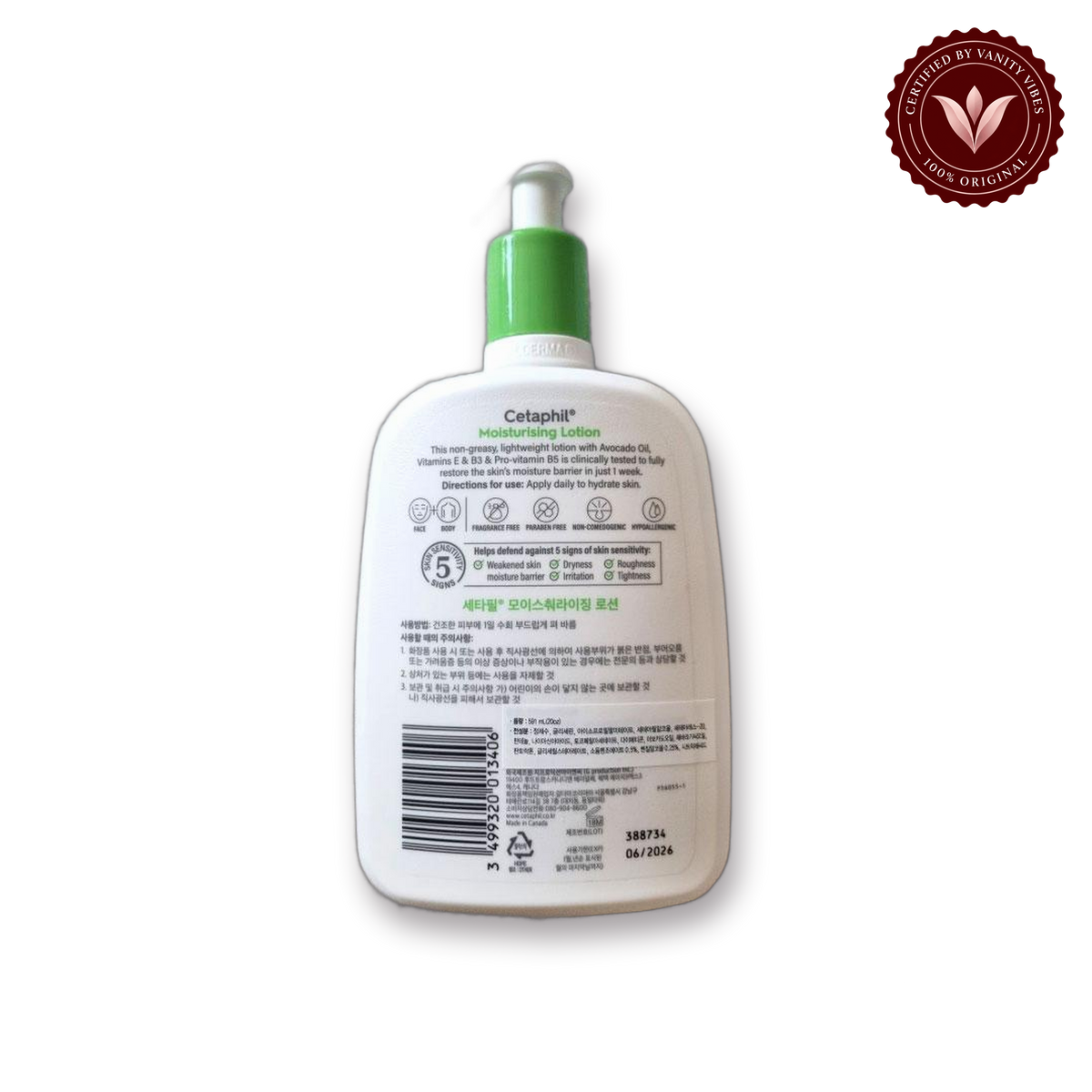 Cetaphil Moisturizing Lotion, Dry To Normal & Sensitive Skin, 591ml — alternate product image