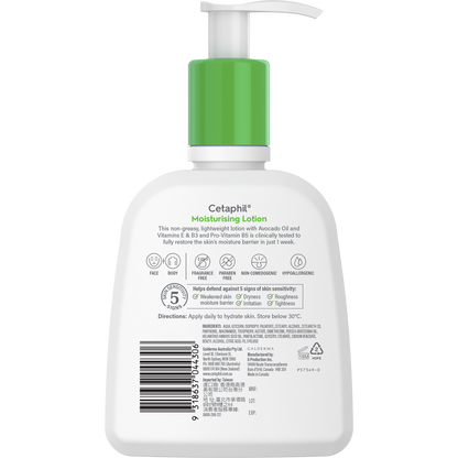 Cetaphil Moisturizing Lotion All Skin Types - 237Ml — alternate product image