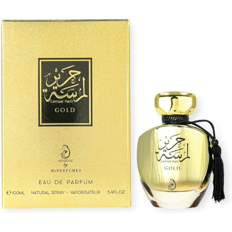 Lamsat Harir Gold by Arabiyat EDP 100ml for Men & Women