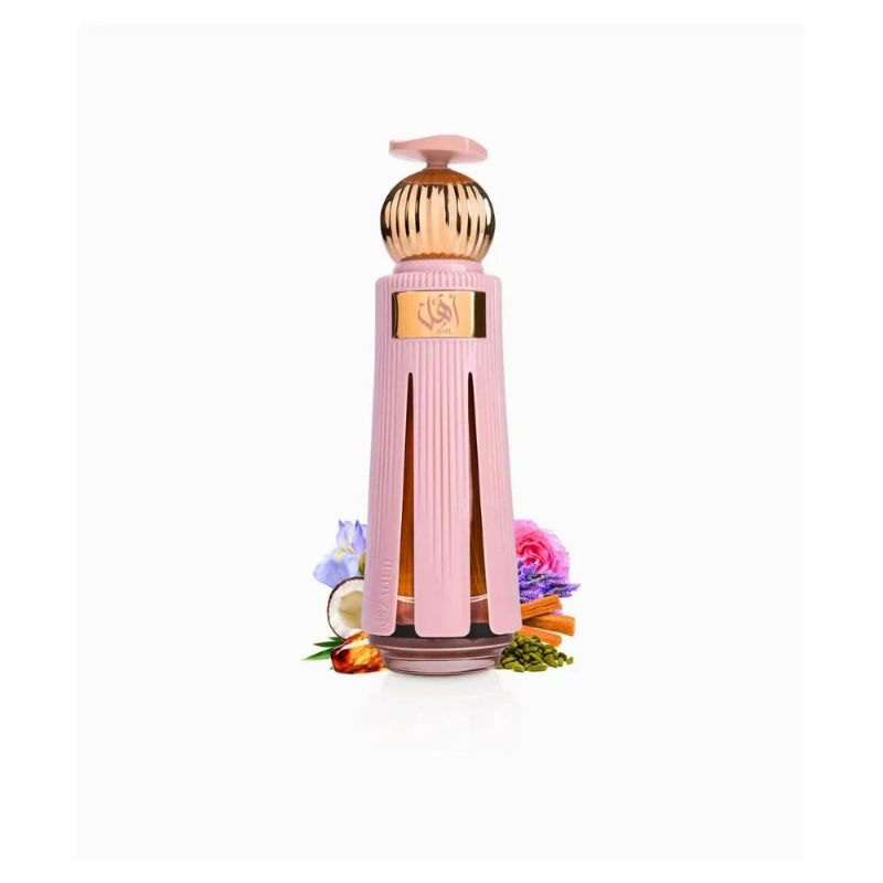 AHL By Ahmed Al Maghribi Extrait De Parfum 60ml For Men & Women