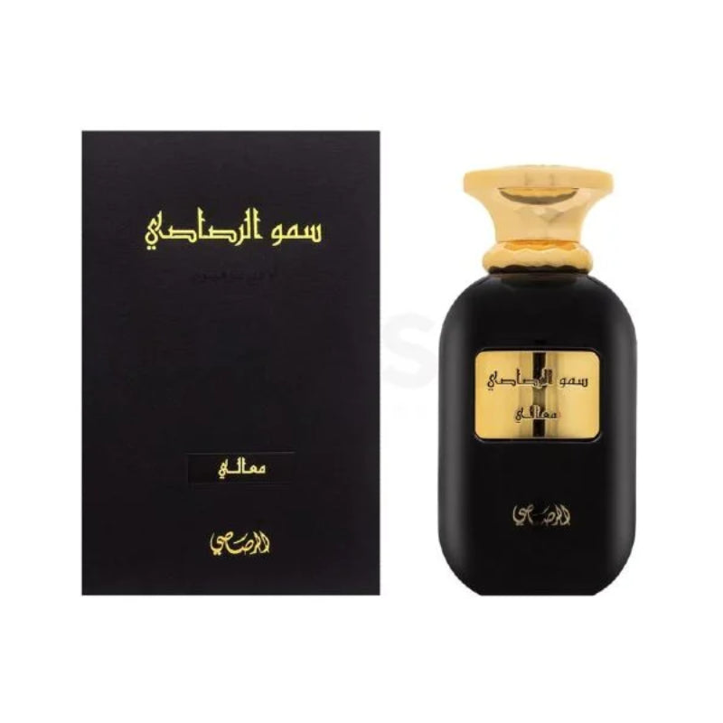 Somow Al Rasasi Ma'ali by Rasasi EDP 100ml for Men & Women
