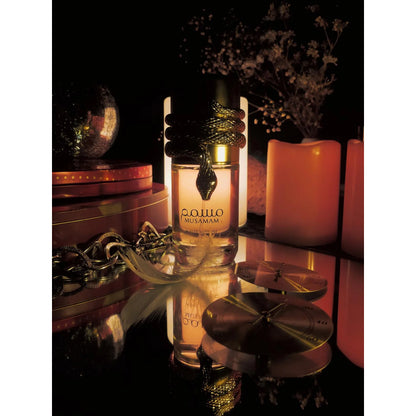 Musamam White Intense by Lattafa EDP 100ml for Men & Womwn