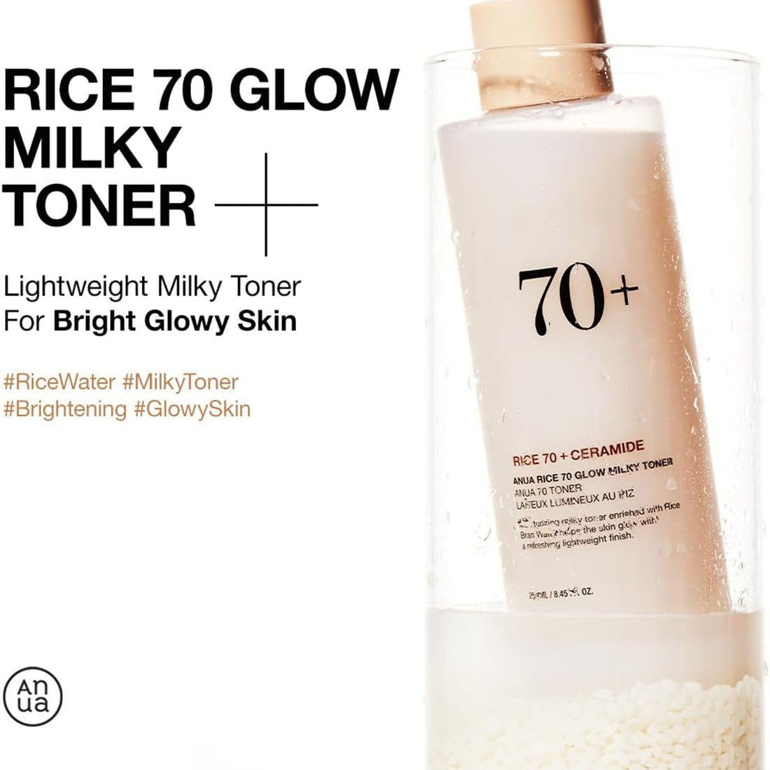 Anua Rice 70 + Ceramide Glow Milky Toner 250 ml Brightening Hydration & Skin Barrier Support (K Beauty)