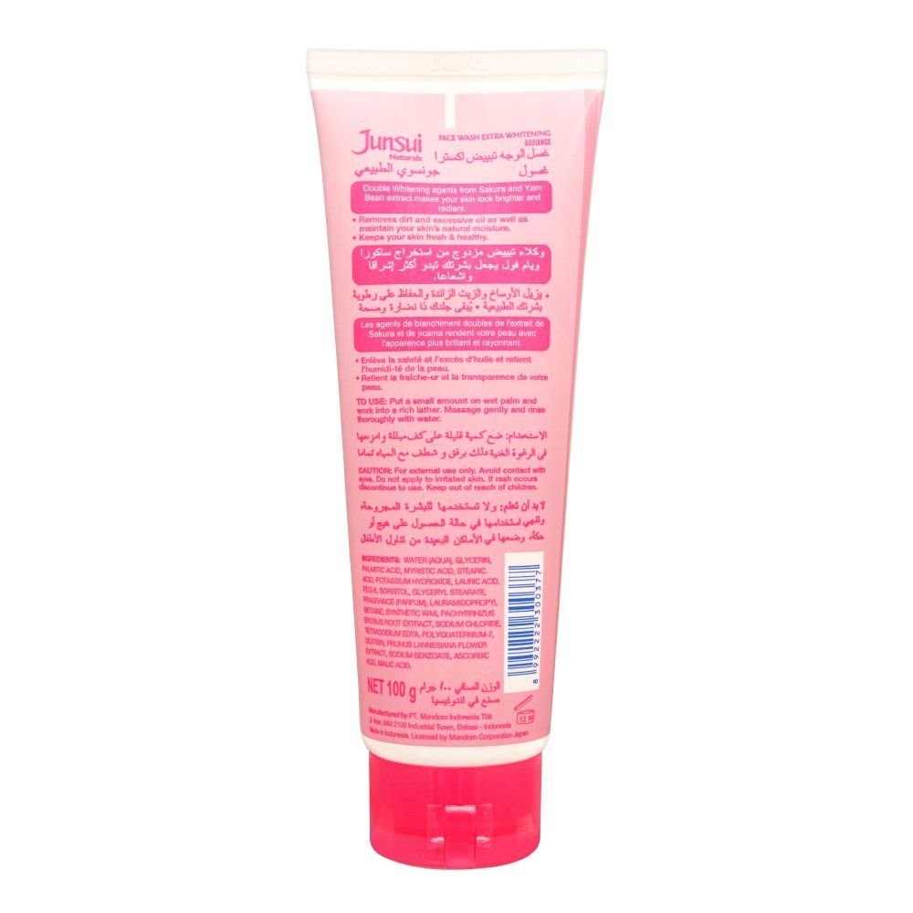 Junsui Naturals Face Wash Extra Whitening Radiance 100g