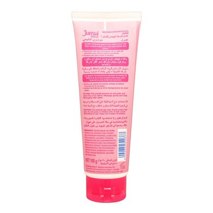 Junsui Naturals Face Wash Extra Whitening Radiance 100g