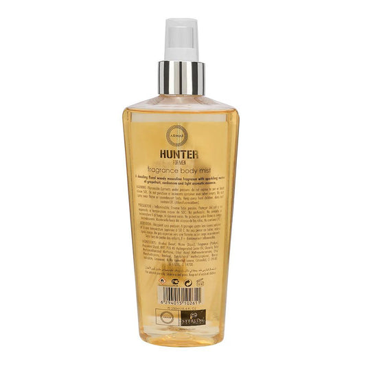 Armaf Hunter for Men Fragrance Body Mist 250ml - Long Lasting Bold & Masculine Perfume Spray