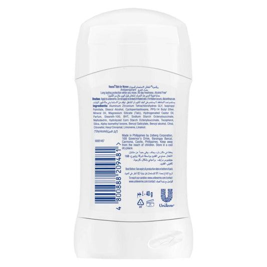 Rexona Women Shower Fresh Antiperspirant Deodorant Stick 40g