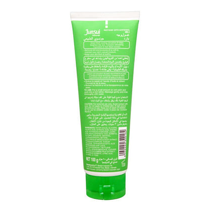 Junsui Cool Facial Wash 100g - Whitening Face Wash for Deep Cleansing, Oil Control & Instant Fresh Cooling Skin Refreshment