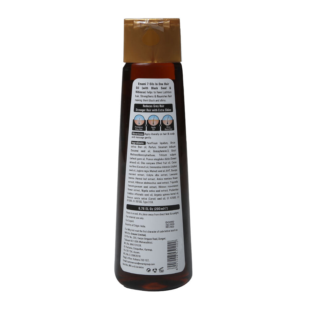 Emami 7 IN 1 Blends For Shiny Hair with Black Seed hair Oil 200ml