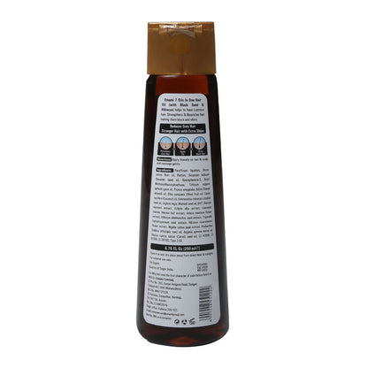 Emami 7 IN 1 Blends For Shiny Hair with Black Seed hair Oil 200ml