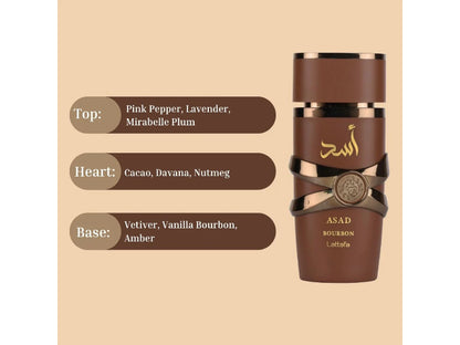 Lattafa Asad Bourbon Eau De Parfum 100ml for Unisex | Original Long Lasting Perfume