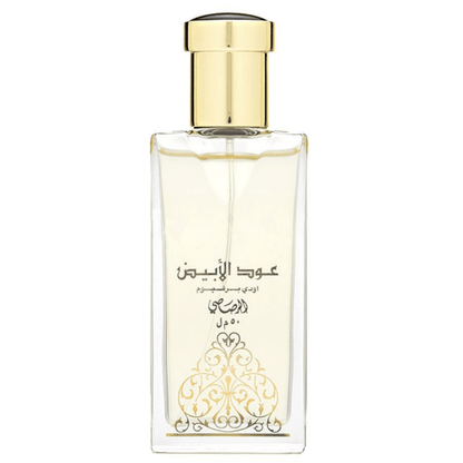 Oudh Al Abiyad by Rasasi EDP 50ml for Men & Women