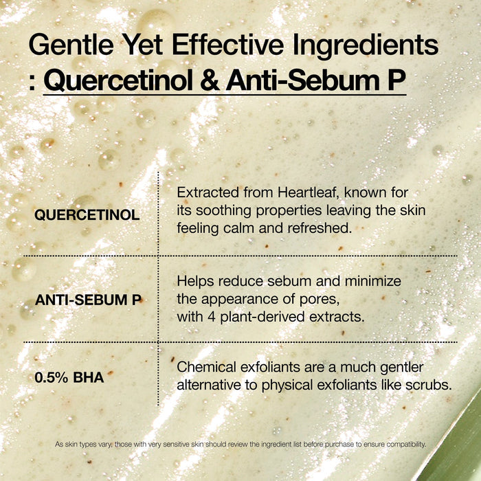 Anua Heartleaf + BHA Quercetinol Pore Deep Cleansing Foam 150 ml Deep Pore Cleansing & Gentle Exfoliation (K Beauty)
