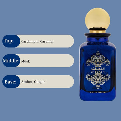 Enteash by Rasasi EDP 100ml for Men & Women