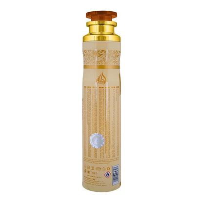 Lattafa Oud Mood Air Freshener 300 ml Rich Oud Home Fragrance & Long‑Lasting Freshness