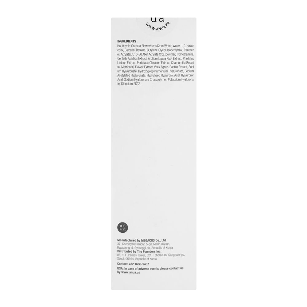 Anua Heartleaf 77+ Hyaluron Soothing Toner 250 ml Calming Hydration & Skin Barrier Care (K Beauty)