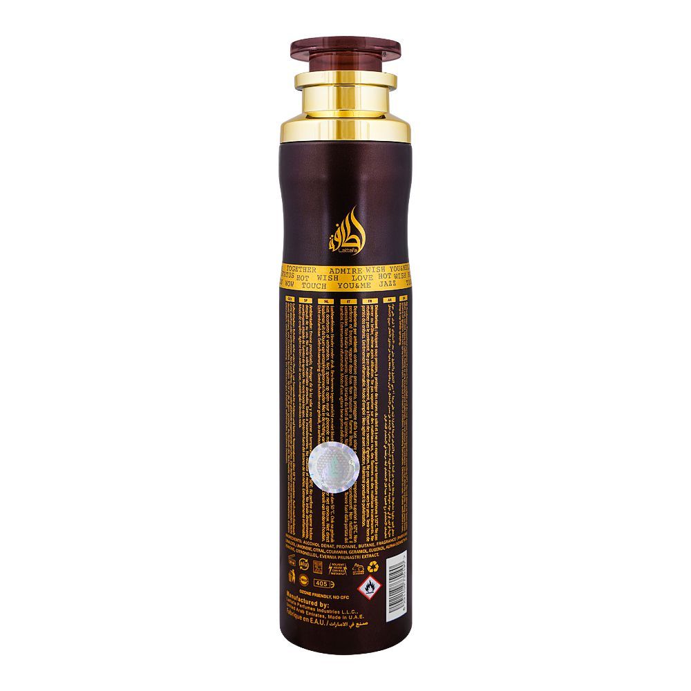Lattafa Ramz Gold Air Freshener 300ml