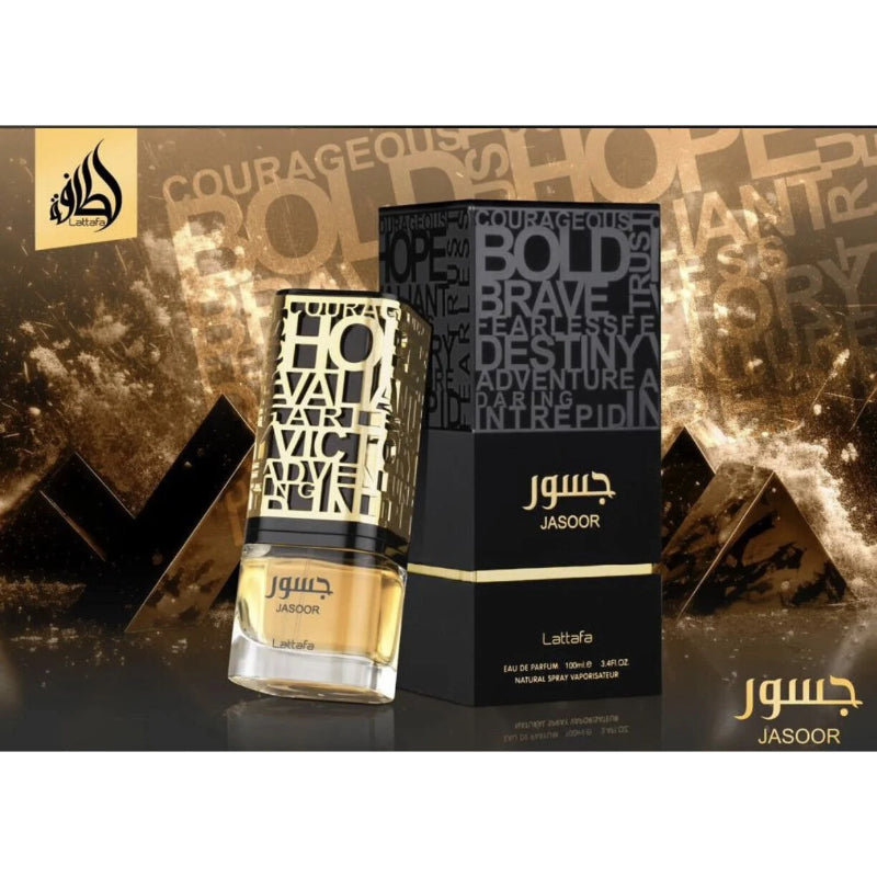Lattafa Jasoor Eau de Parfum 100ml - Long Lasting Original Oriental Woody Unisex Fragrance for Men & Women