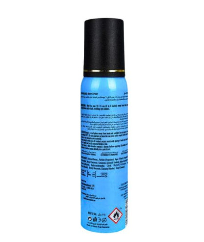 FOGG Arabia Edition Intense Aromatic Body Spray for Men 120ml