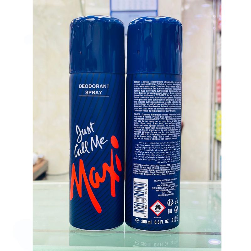 Just Call Me Maxi Deodorant Spray 200ml – Long Lasting Fresh & Masculine Fragrance for Men