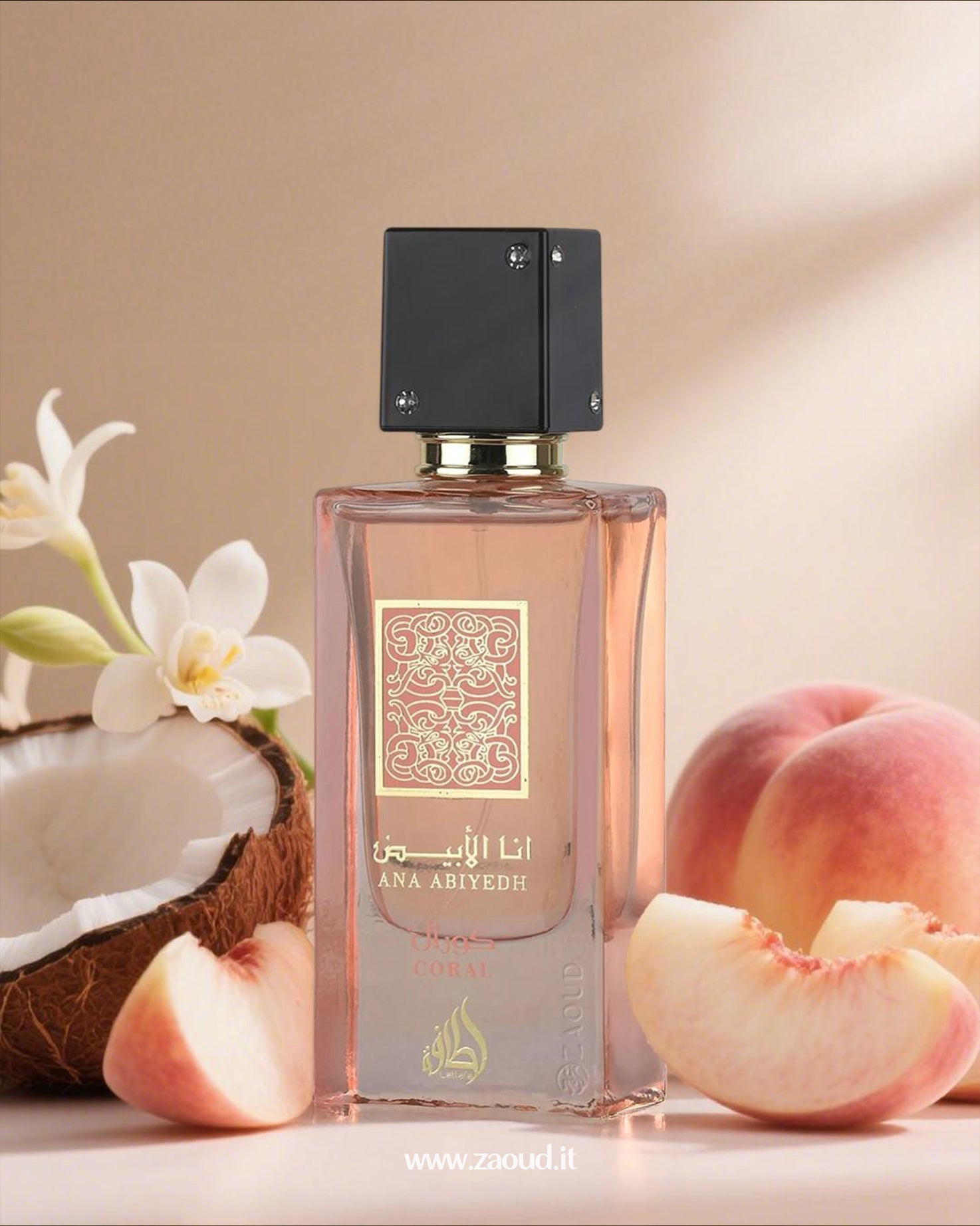 Lattafa Ana Abiyedh Coral Eau de Parfum 60ml - Long Lasting Elegant Unisex Fragrance for Men & Women
