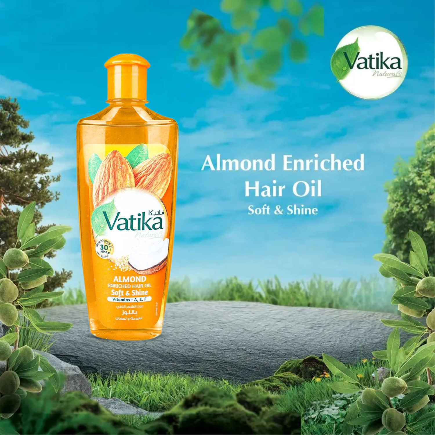 Dabur Vatika Almond Enriched Hair Oil Soft & Shine 200ml